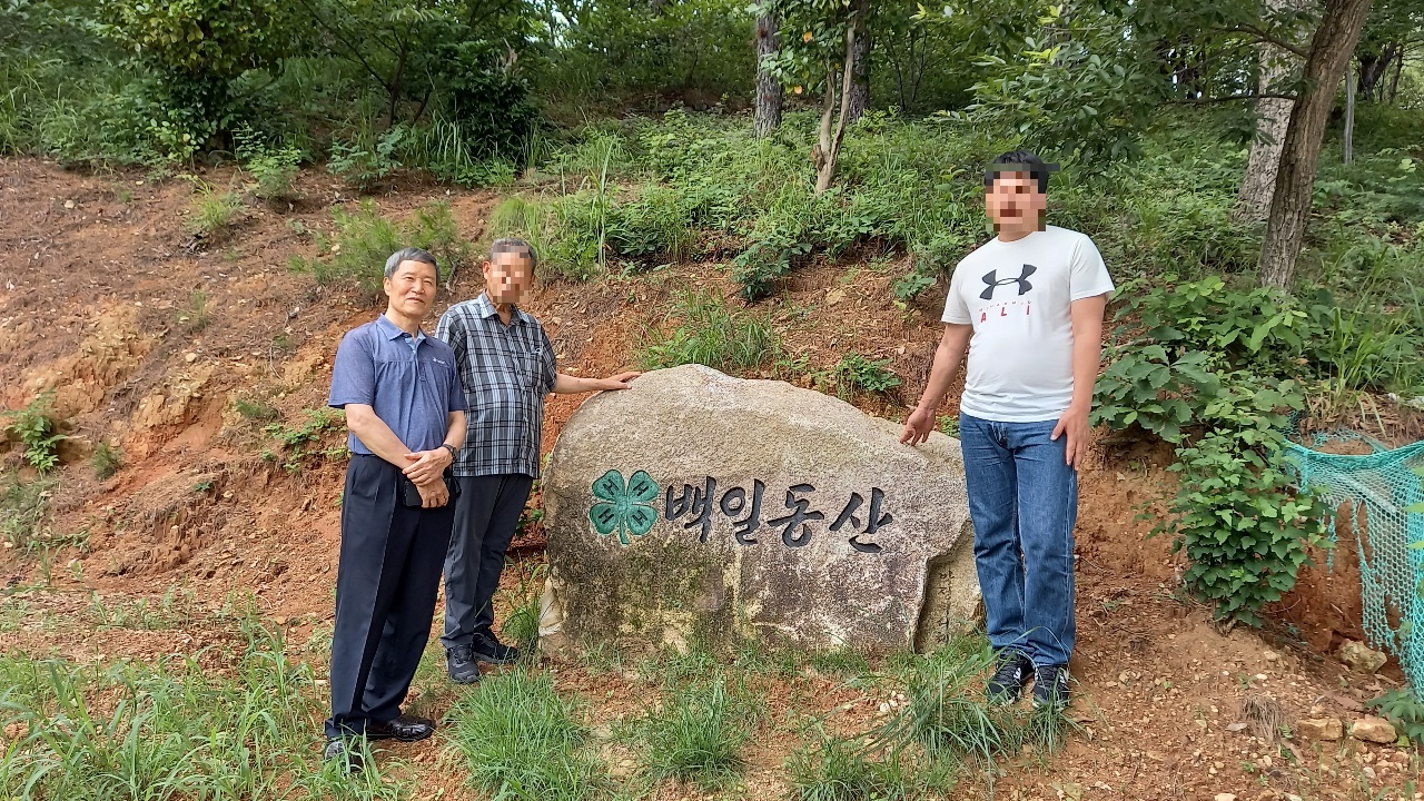 창원_백일동산기념석완공2